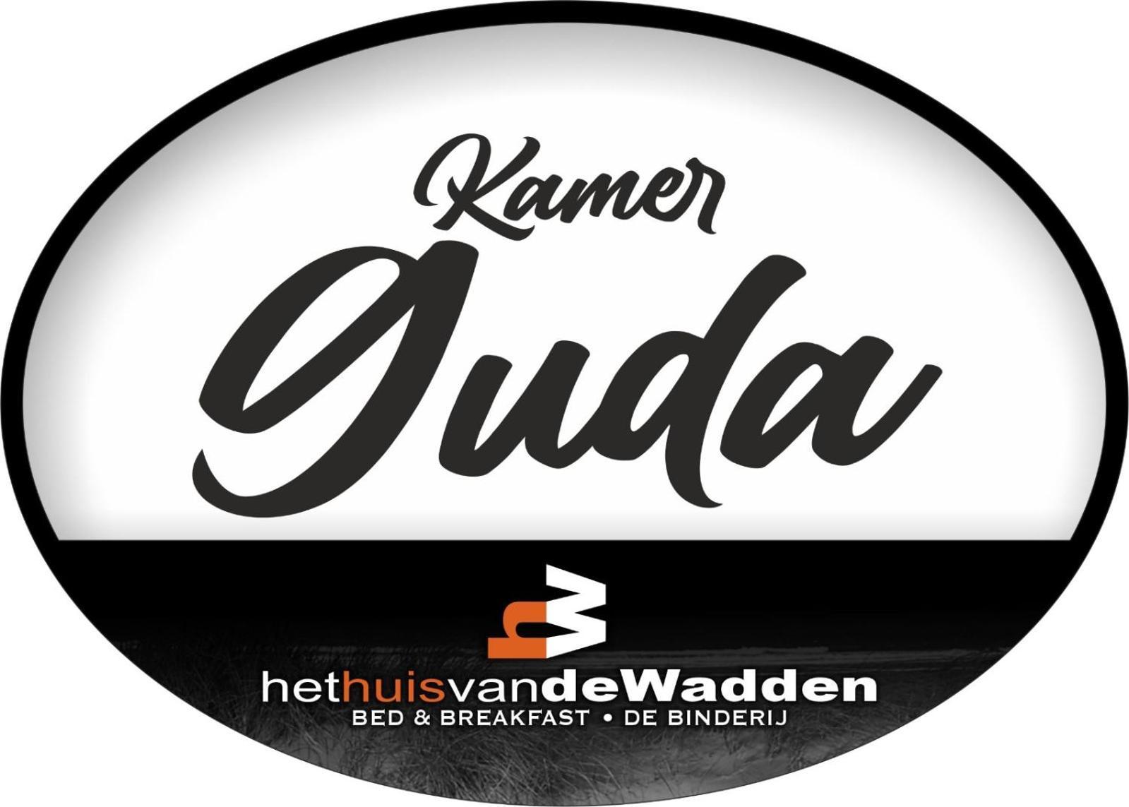 Het Huis Van De Wadden Den Oever Exterior photo